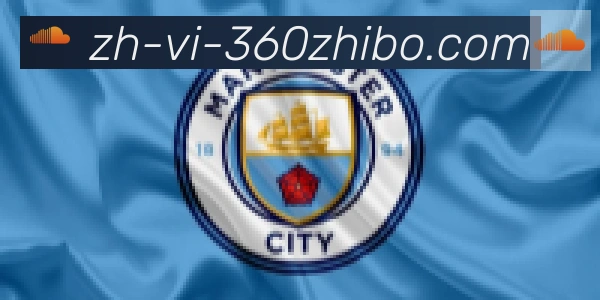 360直播合作伙伴